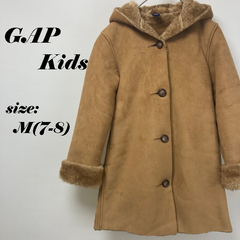 子供服 キッズ 女の子 ギャップキッズ ムートンファーコート M 冬 美品