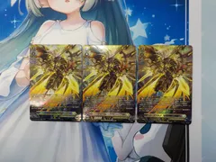 2025年最新】ヴァンガード ユースベルクの人気アイテム - メルカリ