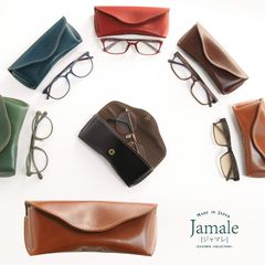 メガネケース 栃木レザー 日本製 グリーン 本革 Jamale めがねケース  眼鏡入れ【訳あり】