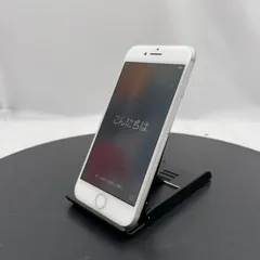 ★動作確認済み★Apple iPhone 8 64GB シルバー SIMフリー [4.7インチ iOS] 中古 スマートフォン (RM298)