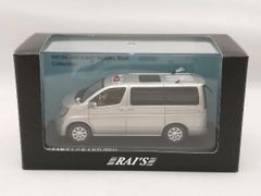 TOWN ACE VAN キャンピングカー ミニカーアルトピアーノ - メルカリ