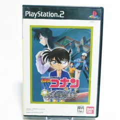 PS2 名探偵コナン 大英帝国の遺産 BANDAI THE BEST 起動確認済み★推理ゲーム PS2　8101-0015