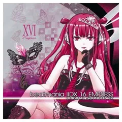 2025年最新】beatmania empressの人気アイテム - メルカリ