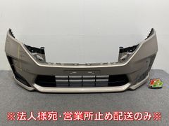 20系ヴェルファイア アドミレイションベルタ 補修要 フォグのオマケ