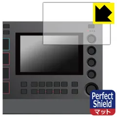 AKAI MPC Live II EXFORM特注 専用ハードケース 未使用品 MPC Live』『MPC X』専用のハードケースが、EXFORMから登場
