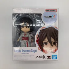 地獄楽 佐切 フィギュア フィギュアーツ 未開封 訳あり 外箱傷み（６）