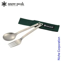 スノーピーク カトラリー18本セット　ウッドパーティ　廃盤品　 peak ✨新品未使用品✨スノーピーク ウッド パーティー カトラリー 2