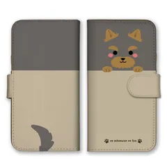 AQUOS sense10 SH-53F SHG15 A505SH SH-M33 ケース 手帳型 アクオスセンス10 スマホケース 携帯ケース 犬 プードル チワワ ダックス ポメ パグ シュナウザー マルチーズ コーギー ラブラドール カラー09