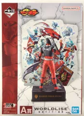 2025年最新】一番くじ 龍騎 a賞の人気アイテム - メルカリ