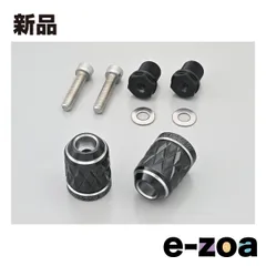 DAYTONA  デイトナ バーエンド カワサキ M17 用 KIRIKO アッシュシルバー 42612 (2586487)のサムネイル
