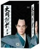 スペシャル時代劇 大岡越前 DVD 全5卷 全巻セット レンタル スペシャル時代劇 大岡越前/全5巻セット 中古DVD レンタル落ち