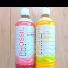 2025年最新】ドテラミネラル非売品の人気アイテム - メルカリ