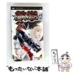 【中古】 鉄拳 DARK RESURRECTION [PSP] / バンダイナムコゲームス