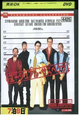 まとめ売り10枚セット品激レア　希少B2判映画ポスター　ユージュアル・サスペクツ ポスター『ユージュアル・サスペクツ』（The Usual Suspects）#2