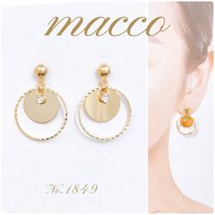 ハンドメイドピアス No.1849 - メルカリ