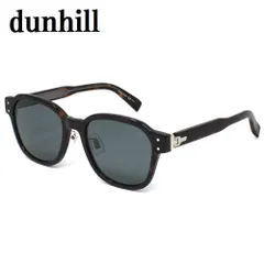 国内正規品 ダンヒル DUNHILL DU0046SA 002 サングラス アジアンフィット アイウェア 眼鏡 UVカット グレー ハバナのサムネイル