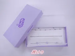 BTS公式　2023 FESTA　BRACELET set　ブレスレット未開封 2023 FESTA] BTS＊Bracelet Set＊ブレスレットセット - メルカリ