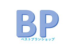 水素SPA OVAL（水素スパオーバル）水素風呂 水素生成器 夕方5時まで