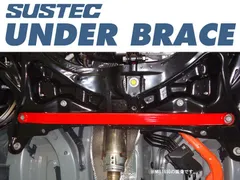 タナベ アンダーブレースF(ロアアームバー) UBT4、SCP10・NCP81G TANABE タナベ アンダーブレース (フロント) ヴィッツ SCP10