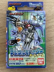 旧デジモンスターターセットver.9粛清のオメガモンデックセット(韓国版) 旧デジモンスターターセットver.9粛清のオメガモンデックセット