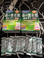 桑の葉若葉　山本漢方　大麦若葉　青汁