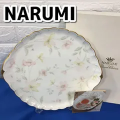 ナルミ　オーバル　パステルガーデン大皿　金彩　3枚　ヴィンテージ38✖︎23cm ナルミ オーバル パステルガーデン大皿 金彩 3枚 ヴィンテージ38