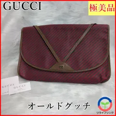 GUCCI オールドグッチ クラッチバッグ セカンドバッグ 【極美品】