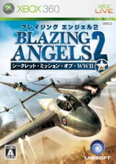 ブレイジング・エンジェル2 シークレット・ミッション・オブ・WWII - Xbox360