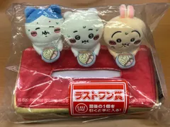 ちいかわ 一番くじ みんなでラーメン 郎ティッシュケース ラストワン賞