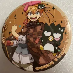 2025年最新】地縛少年花子くん サンリオ 缶バッジの人気アイテム