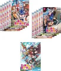 2025年最新】このすば dvd全巻の人気アイテム - メルカリ
