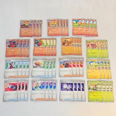 ポケモンカード 熱風のアリーナ ヒビキ デッキパーツ 60枚セット 4コン