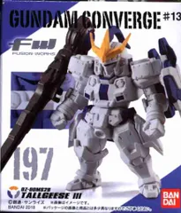 コンバージ ガンダム トールギスⅢ トールギスIII（コンバージ）｜tytaniaIIIさんのガンプラ作品