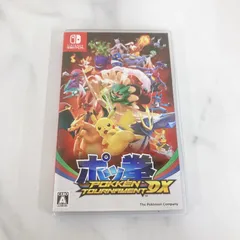 Nintendo Switch ゲーム3本セット ARMS・ポッ拳・ドラクエ Nintendo Switch ゲーム3本セット ARMS・ポッ拳・ドラクエ