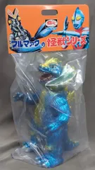 2025年最新】ブルマァク ジラースの人気アイテム - メルカリ