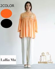 ツイストピンタック シャツ ブラウス 38サイズ ラリアムー 2413612 レディース トップス  30代 40代 50代 レース lalliaMu  おしゃれ 通勤  カジュアル  ゆったり プレゼント ギフト