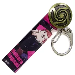 2025年最新】呪術廻戦校章ボタン付きアクチャの人気アイテム - メルカリ