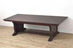 GMFK571○モリシゲ / MORISHIGE 海潮 かいちょう 座卓 座敷机 GMFK571○モリシゲ / MORISHIGE 海潮 かいちょう 座卓 座敷机