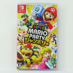 Nintendo Switchソフト スーパー マリオパーティ ジャンボリー ※中古