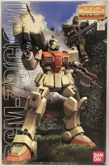 2025年最新】mg 陸戦型ジムの人気アイテム - メルカリ