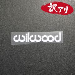 訳あり☆wilwood ウィルウッド　カッティングステッカー　ホワイト　1枚　縦30mm×横150mm　| ロゴ | デカール | 切り文字 | 切文字 | 新品 | 未使用 | 送料無料 | 匿名配送