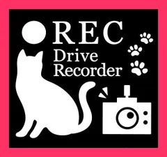【スタッフおすすめ！】あおり運転防止「*REC Drive Recorder」ドラレコ搭載車ステッカー 猫と足跡モチーフ 防水・車両OKカッティングステッカー NRJ991-DRNW (白)