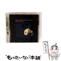 【中古】 □い頭を〇（まる）くする本 ８８のクイズでみるみるほぐれる！/サンマーク出版/ブレーン・バスターズ 中古】 □（しかく）い頭を○（まる）くする本 162のクイズで