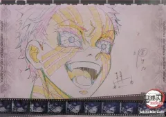 【中古】マグカップ・湯のみ 猗窩座 紙製ランチョンマット 「劇場版 鬼滅の刃 無限列車編×ufotable Cafe  第二期 後半」 フード＆デザート注文特典