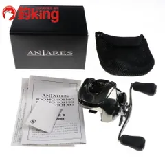 未使用 25アンタレス 100XG 二重検品済み 2025年最新】25 アンタレス 100XGの人気アイテム - メルカリ