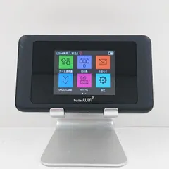 2025年最新】602hwの人気アイテム - メルカリ