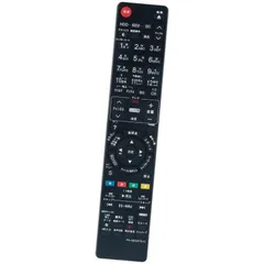 2025年最新】dmr-xw100の人気アイテム - メルカリ
