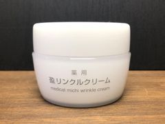 「薬用　盈（みち）リンクルクリーム（60g）」　～生体エネルギー応用商品～