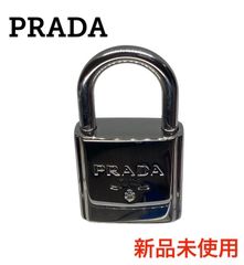 プラダ シルバー ロゴ 南京錠 パドロック カデナ PRADA