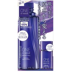 【医薬部外品】 ONE BY KOSE セラム ヴェール ラージサイズ 付けかえ用 限定セット 美容液